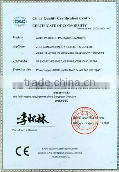 Automatic detergent powder filling packing machine for 25kg to 50kg bags