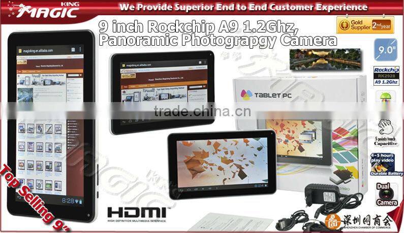 cheapest tablet pc android in me made in china free sample