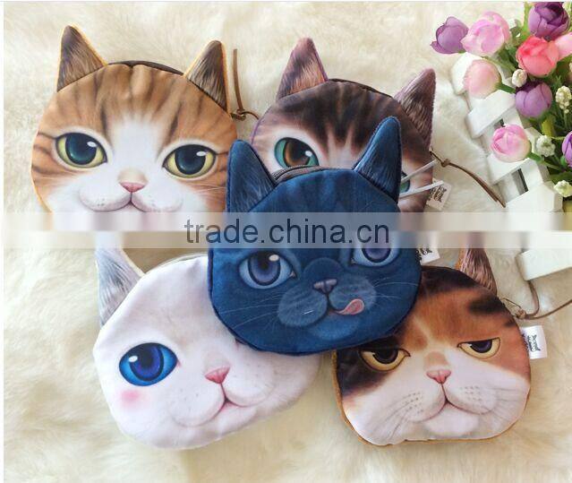 QQPET Women's Wild Cat Series Coin Purse