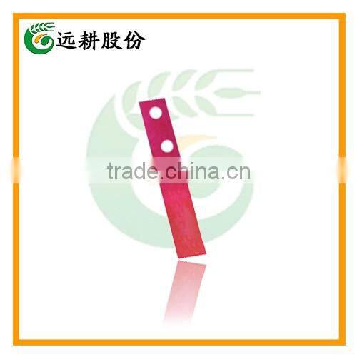 flail blade for farm and garden work