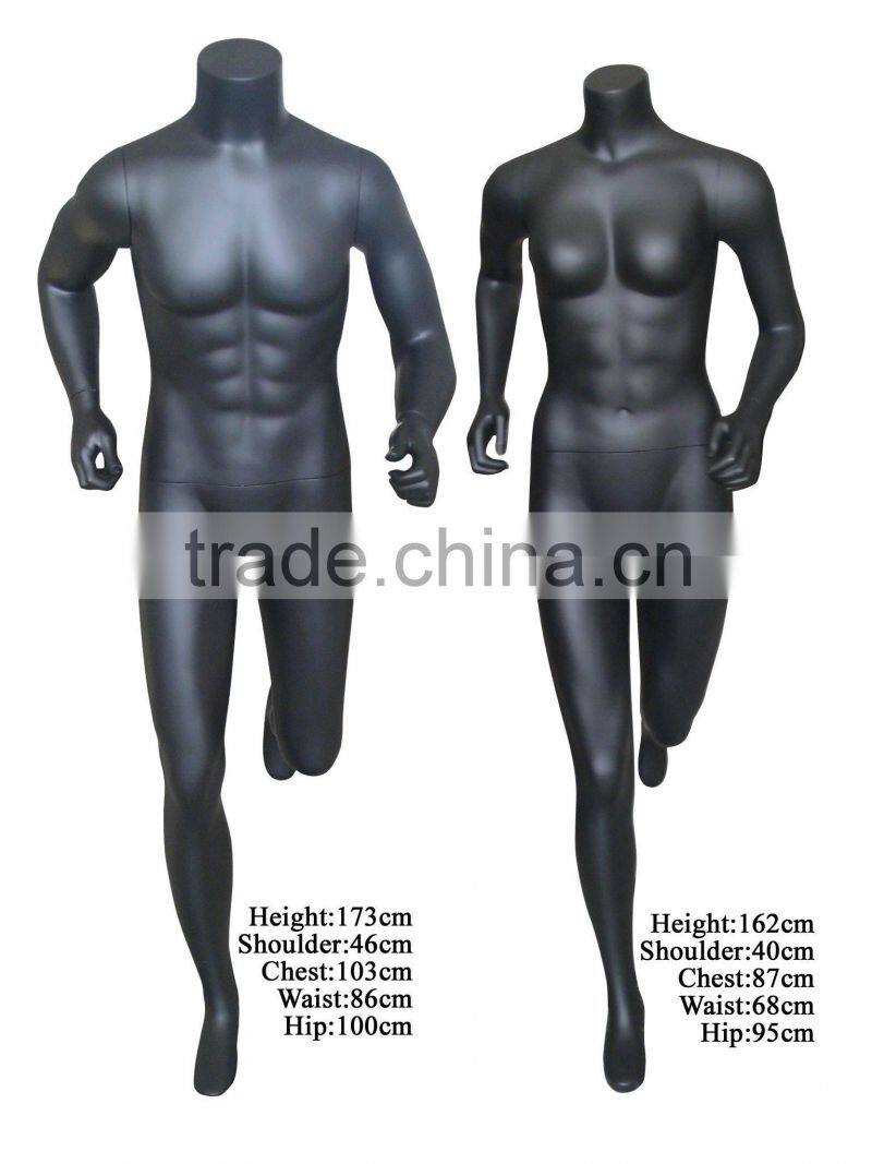 basketball mannequin for sport garments display