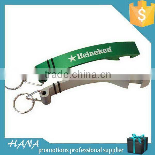 New Best-Selling bike bottle opener