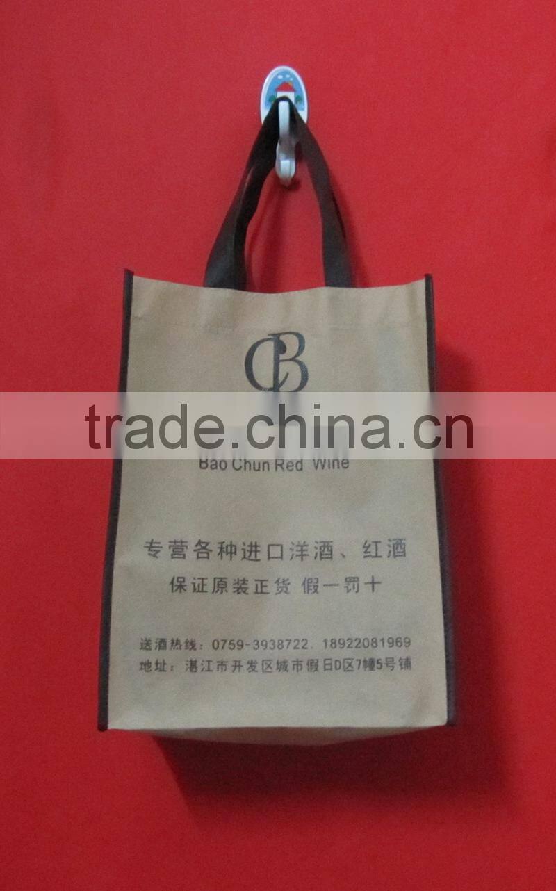 Reusable Supermarket Shopping Carrier Non Woven Bags