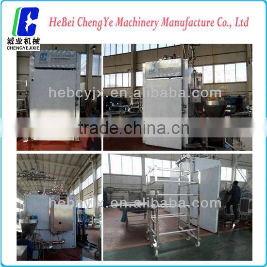 High quality meat smokehouse, QXZ1/1 Smokehouse