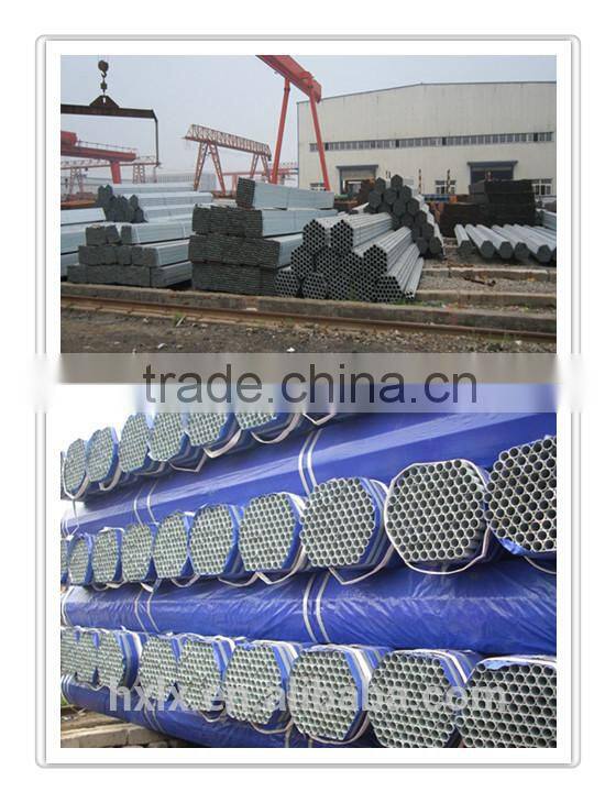 hot dip galvanized steel pipe fittings