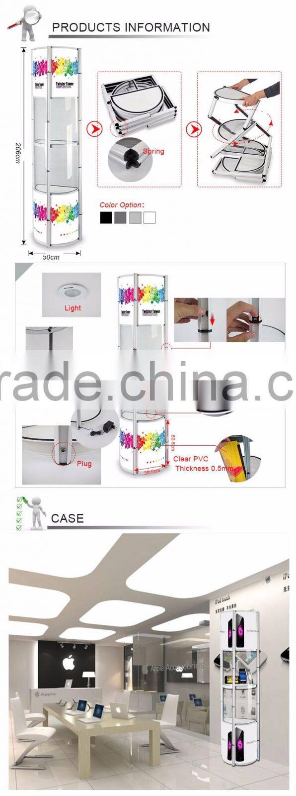 portable exhibition booth display twister tower