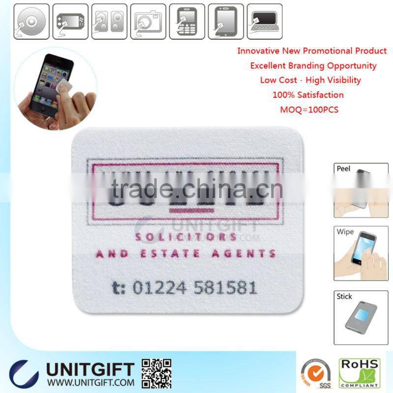 Mobile phone display cleaner