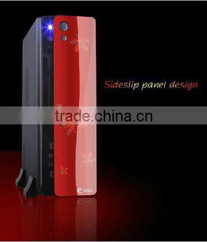 slim cabinet computer case