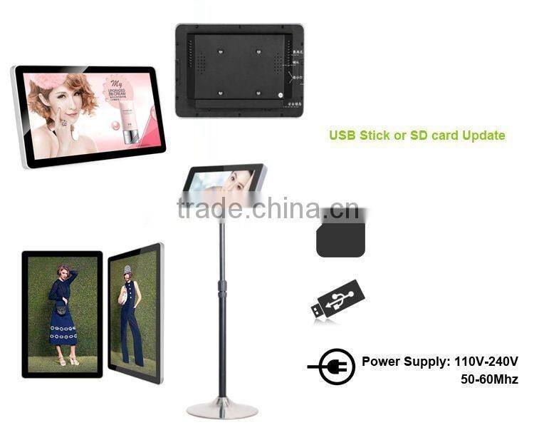 widescreen vesa desktop 7inch usb input sd card lcd ad player
