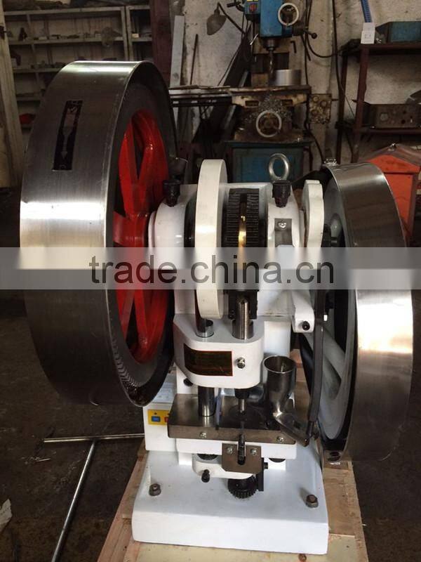 TDP5 China tablet press machine