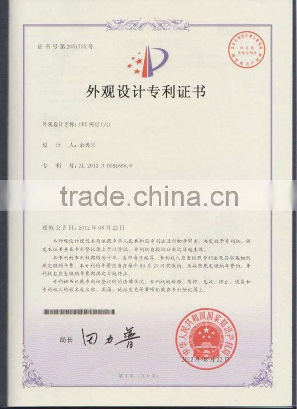 outdoor led artificial maple tree lights