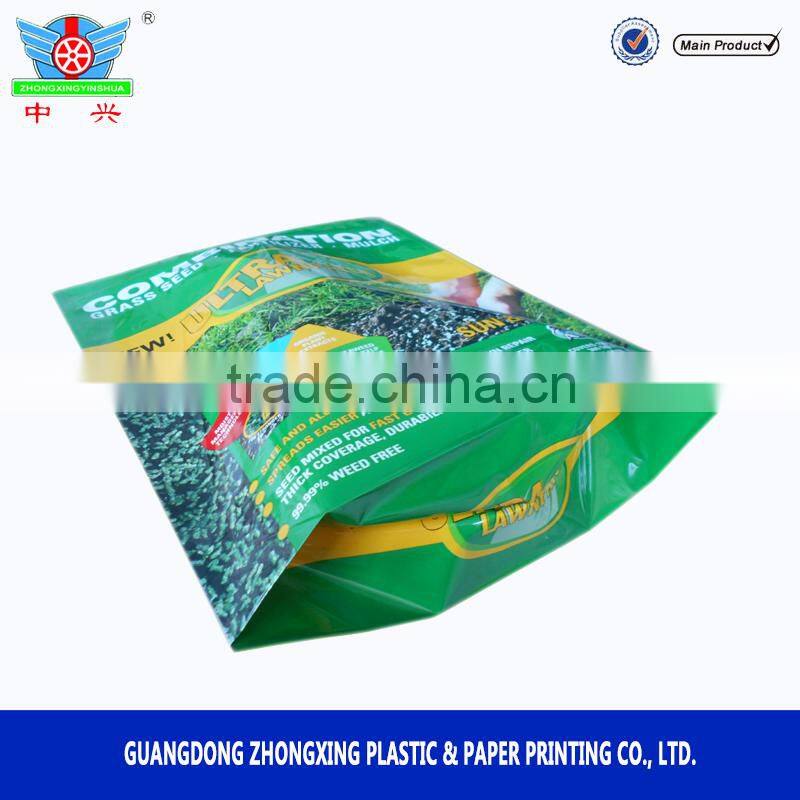 High Quality plastic printed fertilizer packaging bag for lawn seed