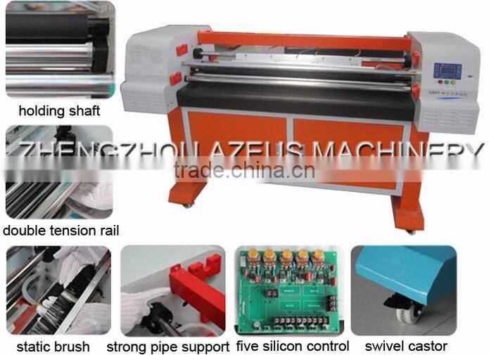 80-160m/h Printing Speed Laser Banner Machine