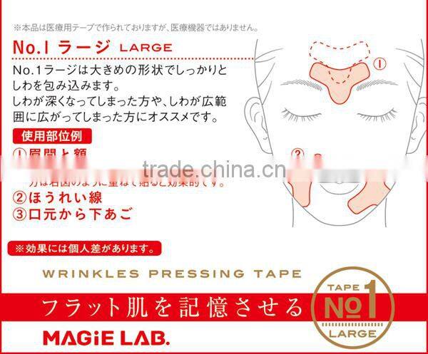 SHO-BI NO.1 Anti Wrinkles Mask Lift Up Tape Made in Japan