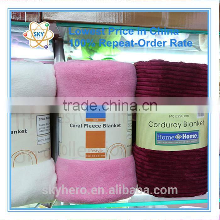 Super Soft P/D Coral Fleece Blanket