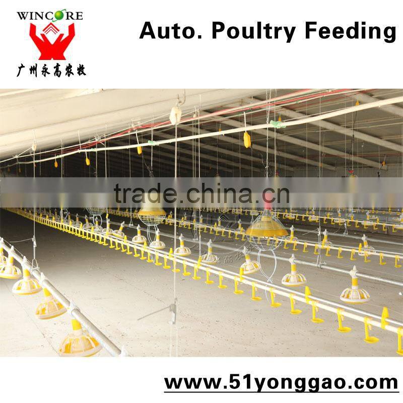 drinkers for chickens,automatic drinker for chicken