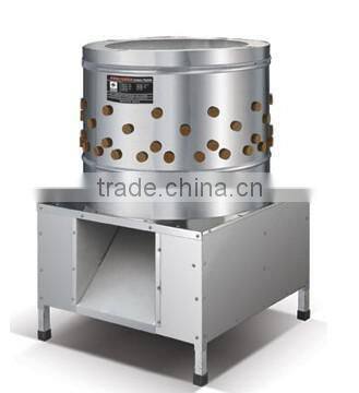 HHD New size 45 Stainless Steel Industrial Chicken Plucker Machine/chiken plucker