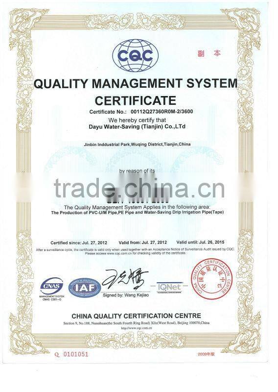 trickle irrigation lines