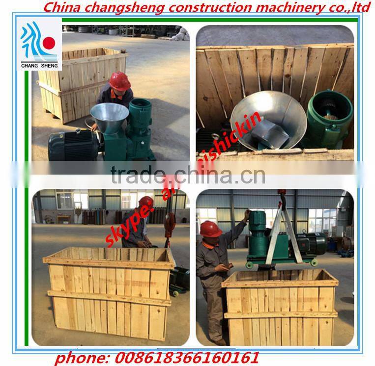 China changsheng factory supply machine to make animal feed pellet mill 45kw 0.8-1t/h)