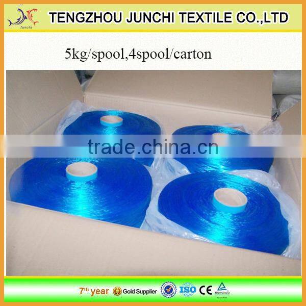 100% 1200D virgin high tenacity pp yarn knitting fdy yarn pp yarn for carpet