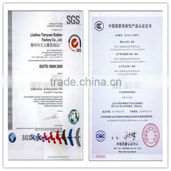 High quality air filter hose