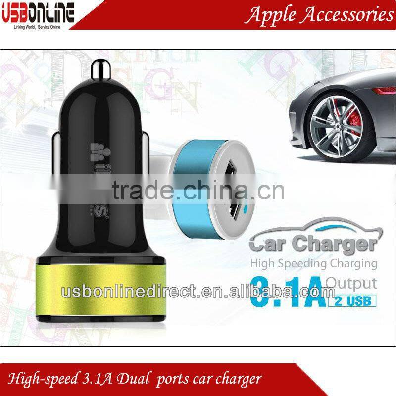 MFi approval Colorful Universal USB Car Charger for iPhone 5 Ipad ,etc