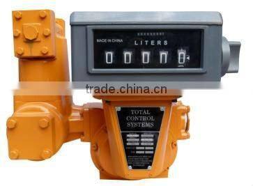 Fuel Dispenser Flowmeters