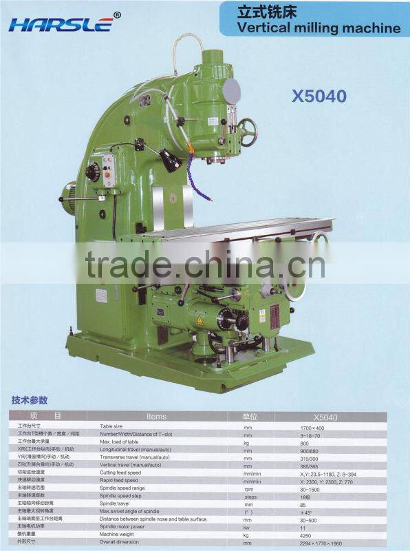 swivel head universal milling machine