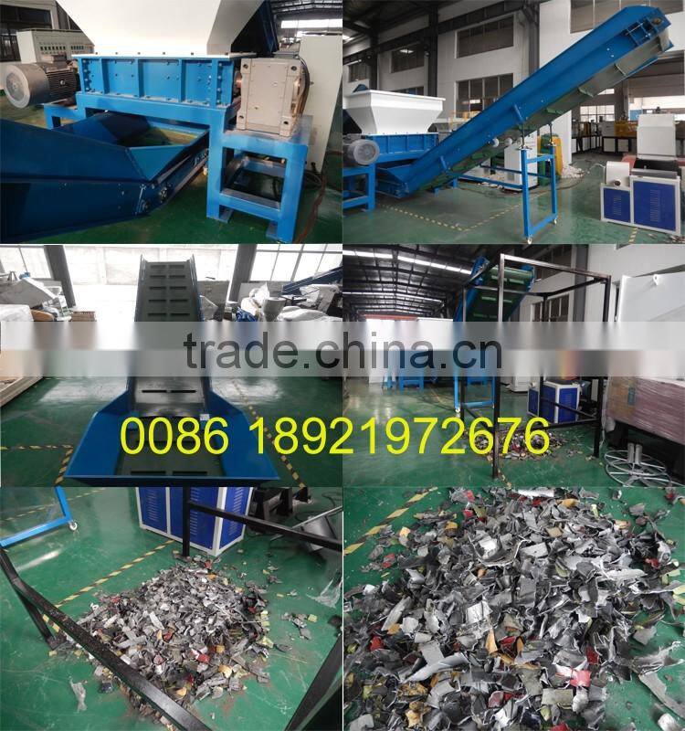 Hot sale plastic double shaft shredder/two shaft crusher/plastic twin shaft shredder
