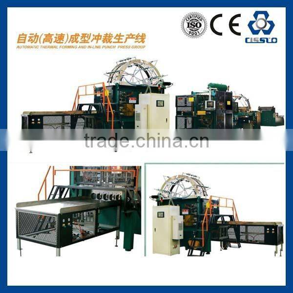 CE STANDARD HIGH PERFORMANCE DISPOSABLE PLATES MAKING MACHINE