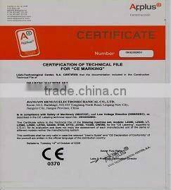 high frequency induction drying machine