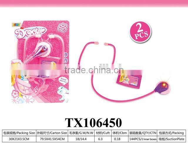 plastic dentist toy, toy dentist, play toy kid