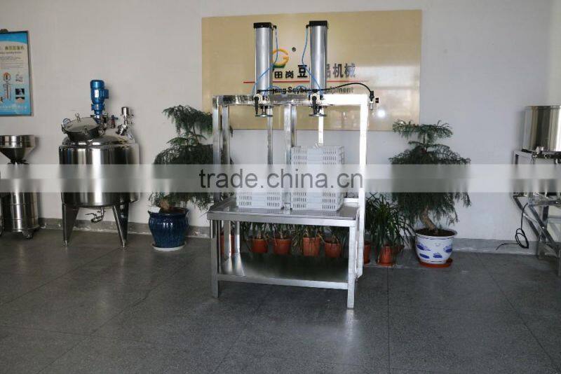 Y-7 Aerodynamic force tofu press machine