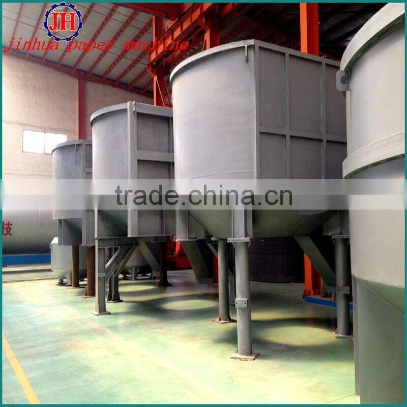 pulping machine high concentration hydrapulper in paper making process