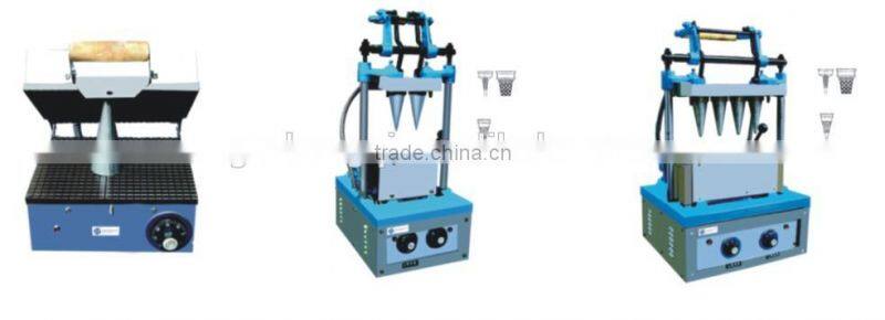 Hot sales Small Electric Ice Cream Cone Baking machine(ZQ-3)