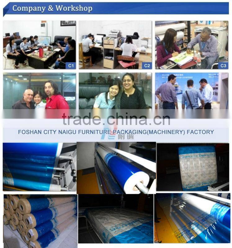 pe film manufacturers/pe bag on roll