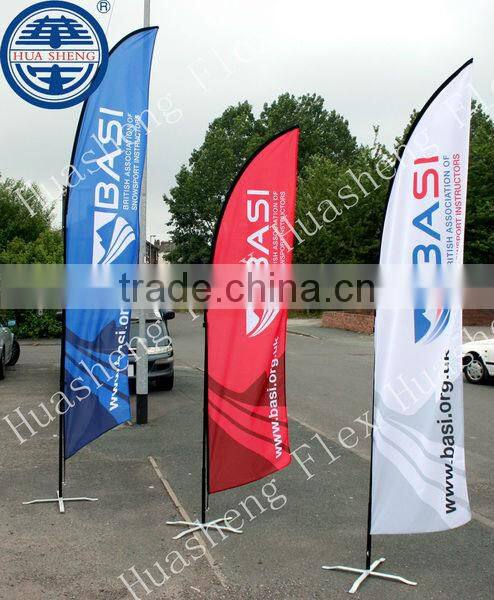 cheap flag banner display