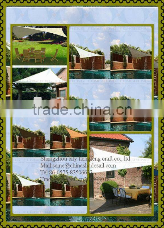 Sun Shade Sail UV Top Outdoor Canopy Patio Lawn