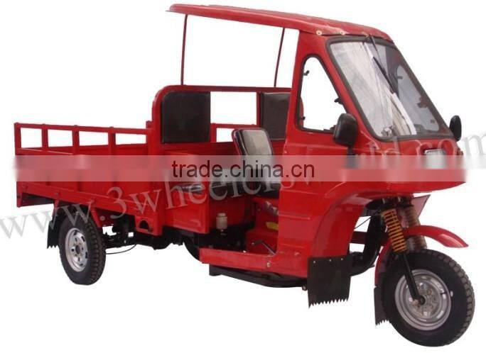 Three Wheel Mini Chopper Motorcycles for sale