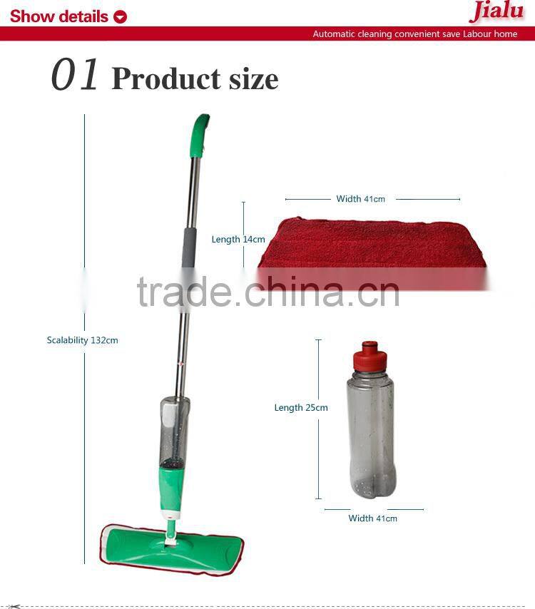 Microfiber Spray Mop with water bottle