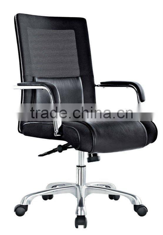 Middle back office swivel chair