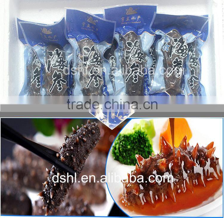 HL011 Health nutrition Ginant sea cucumber frozen for sale 2015 for export