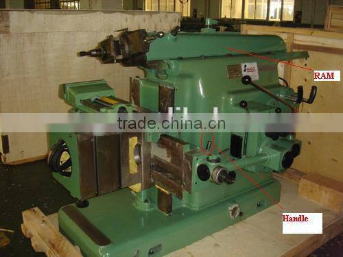 Shaping Machine/B6050