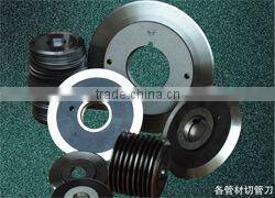 pipe cutting series blades