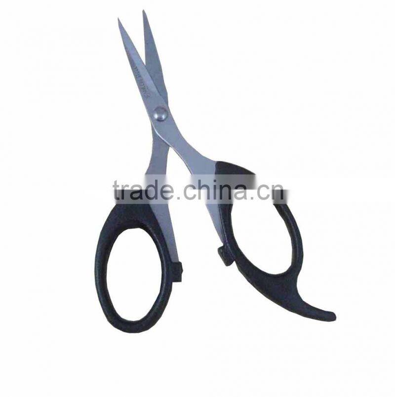 Top Grade Stainless Steel Professional Hairdressing Scissor