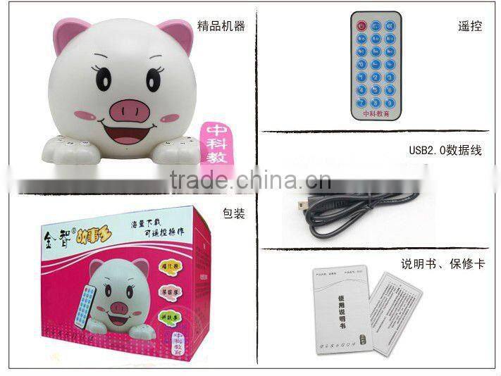 2014~2015 buy cheap fashion cool toys from China
