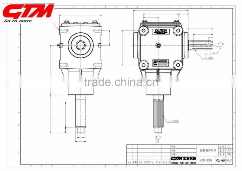 1.5:1 ratio gearbox for grain storage transmission