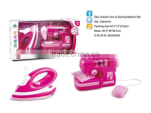 Kid play set battery operated toy with ABS material