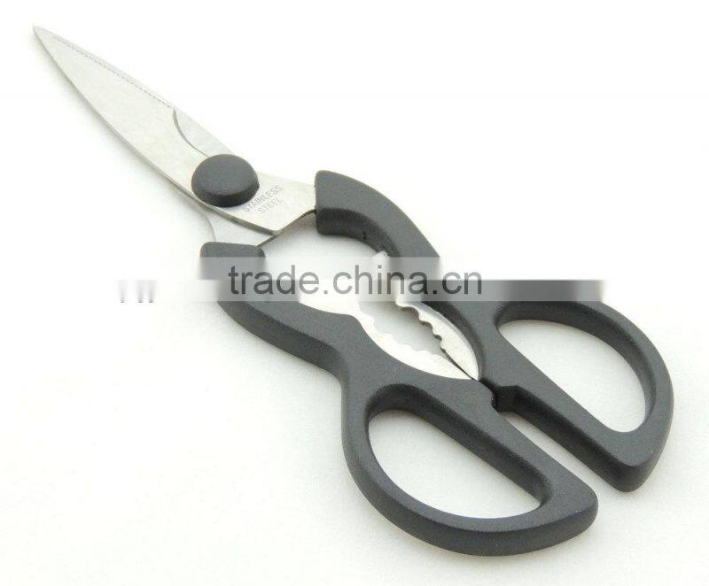 2017 Hot Selling Good Quality Best Chicken Scissors