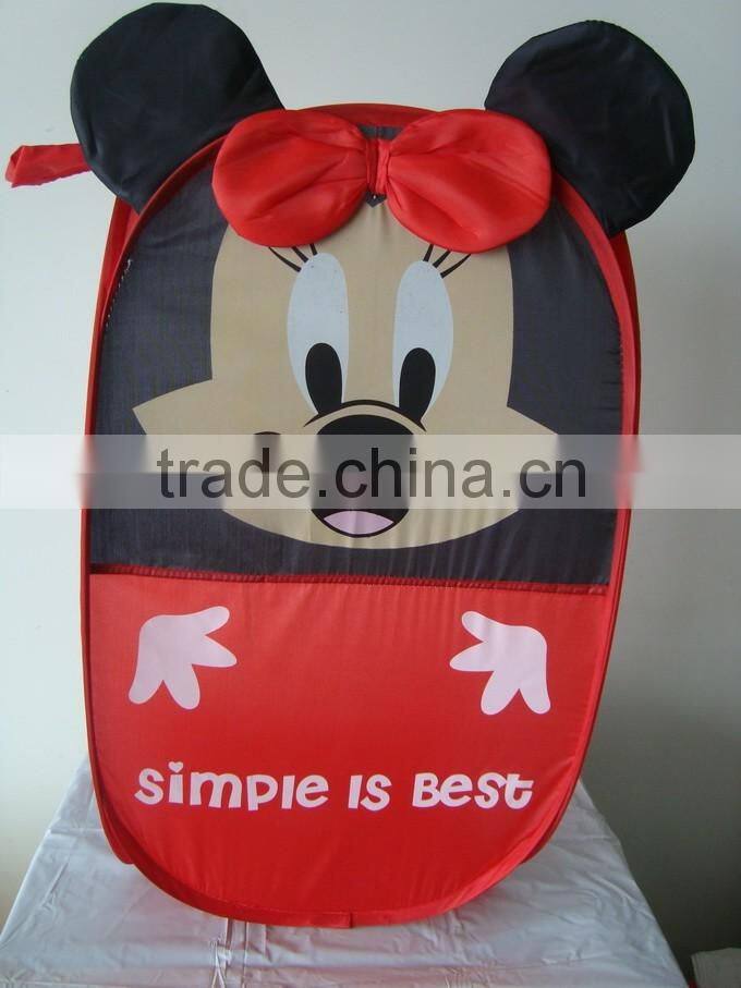Cute Laundry Hamper